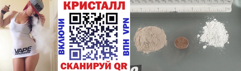 Amphetamine VHQ  купить  сайты  Уфа 