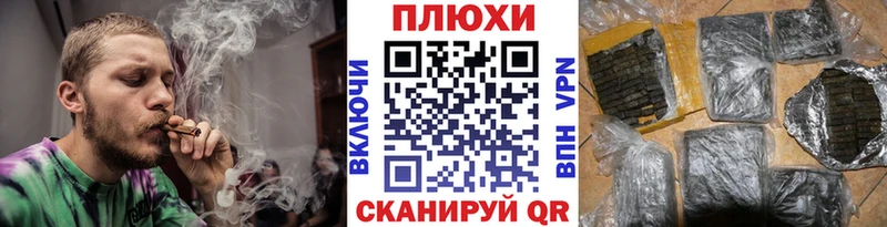 наркошоп  Уфа  ГАШ Изолятор 
