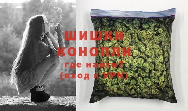 мефедрон мука Абдулино