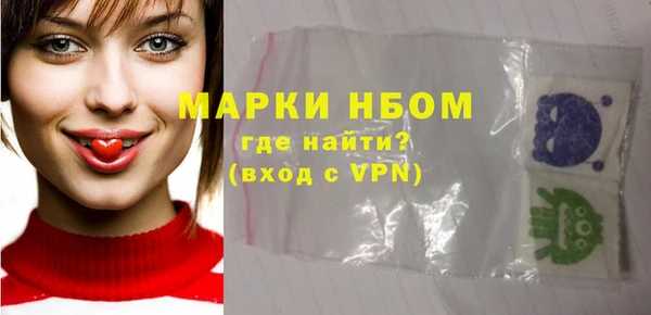 МДМА Алексеевка