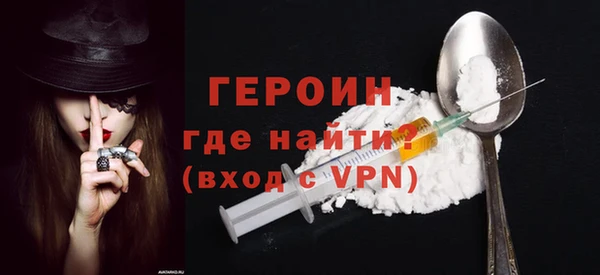 тгк Ростов