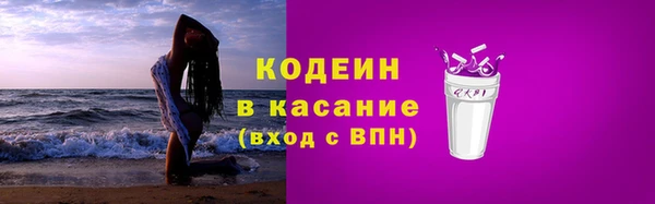винт Абинск