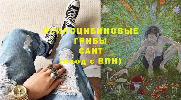 мефедрон мука Абдулино
