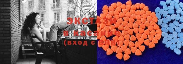 МДМА Алексеевка