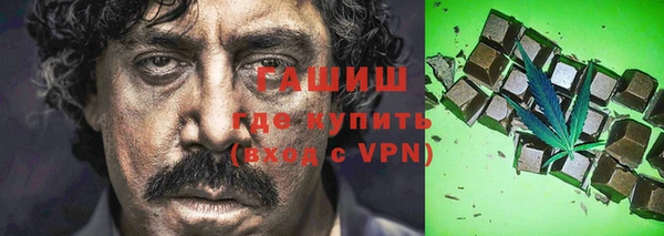 винт Абинск