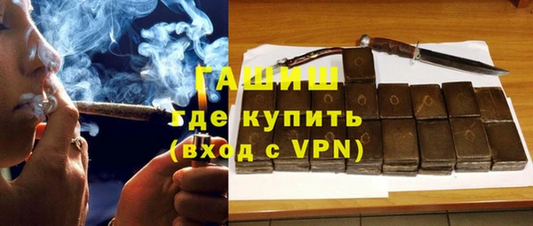 винт Абинск