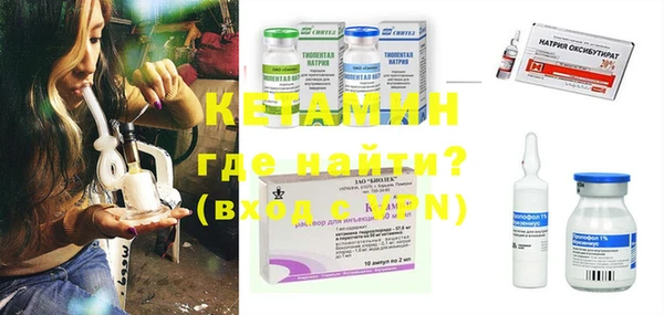 винт Абинск