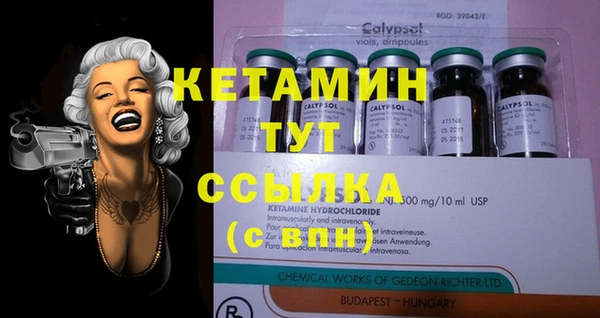 ALPHA PVP Алзамай