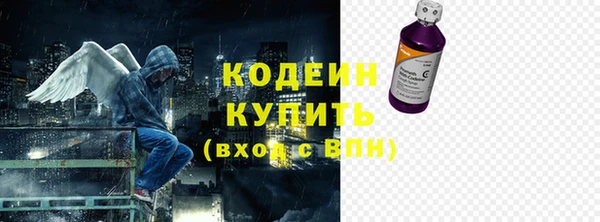 ALPHA PVP Алзамай