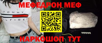 сатива Нягань