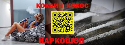 сатива Нягань