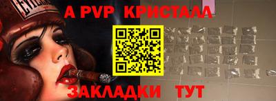 наркотики Обь