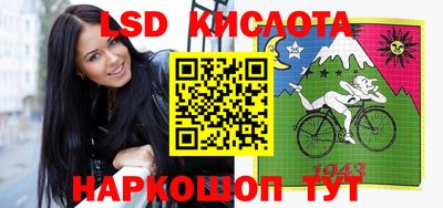 сатива Нягань