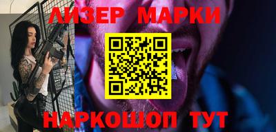 каннабис Обнинск
