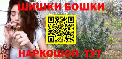 сатива Нягань