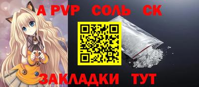 каннабис Обнинск