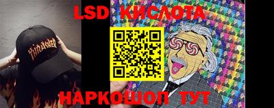 каннабис Обнинск