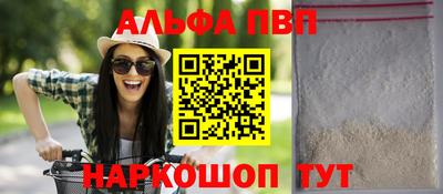 каннабис Обнинск