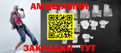 наркотики Обь