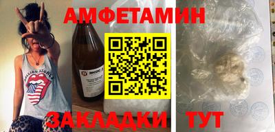 каннабис Обнинск