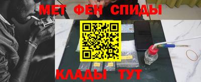 сатива Нягань