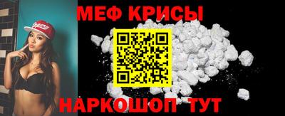 наркотики Обь